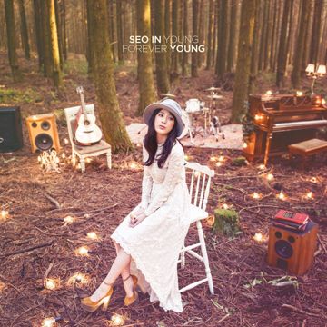 신데렐라-cover