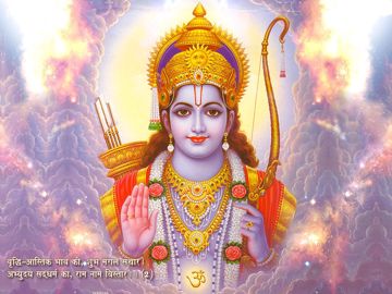 Ram ko dekhkar shri janak nandni-cover