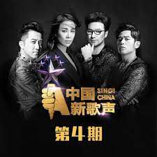 牛仔很忙(Live)-cover