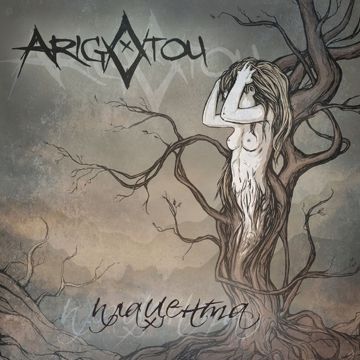 Arigatou-cover