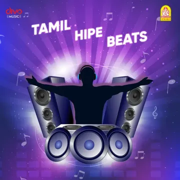 Ada All Thotta Boopathi (From "Youth")-cover