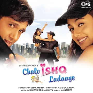 Pote Ko Dulha Banaoongi-cover