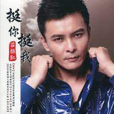 一生情-cover