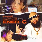 รักเอนเนอจี้นี้-cover