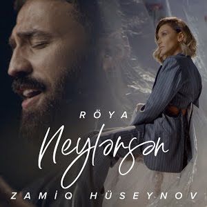  Neylərsən-cover