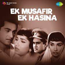 Aap Yun Hi Agar Hum Se Milte Rahe-cover