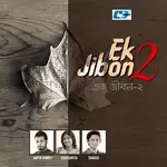 Ek Jibon 2-cover