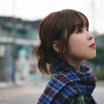 생각을 멈추다 보면_Choi Yu Ree (최유리)