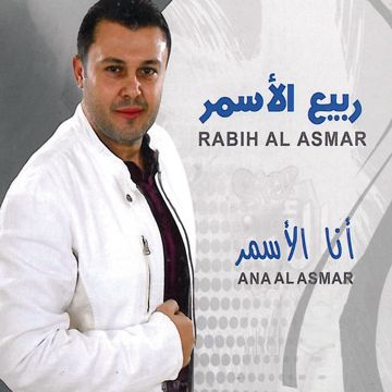 غلاك