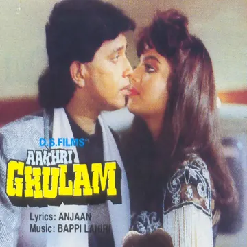 Saathiya O Saathiya- 2-cover