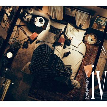 Barricades <MODv>-cover
