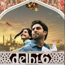 Genda Phool -cover