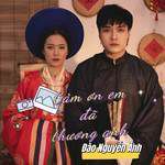 Cảm Ơn Em Đã Thương Anh (Tình Thương Phu Thê)