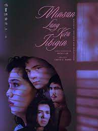 Minsan Lang Kitang Iibigin-cover