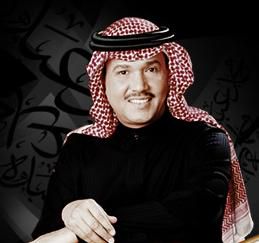 ياغايبة - عود-cover