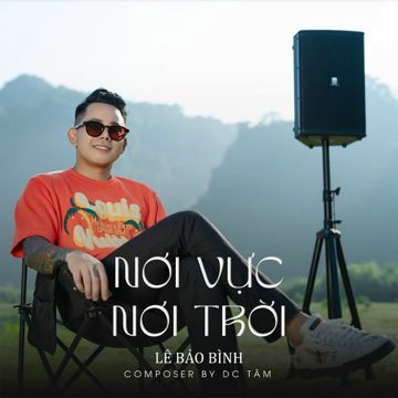 Nơi Vực Nơi Trời (Remix)