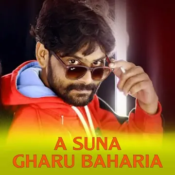 A Suna Gharubaharia