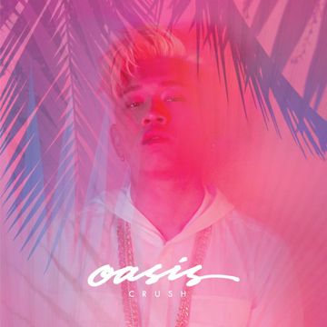 Beautiful-cover