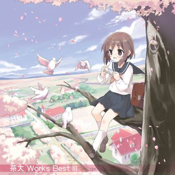 ヒカリ-cover