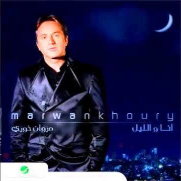 دواير