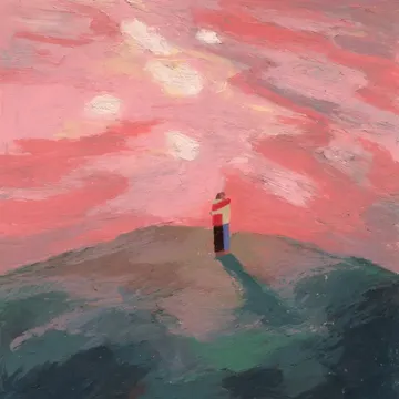 날 잊으면 돼요 (Feat. PLHN)-cover