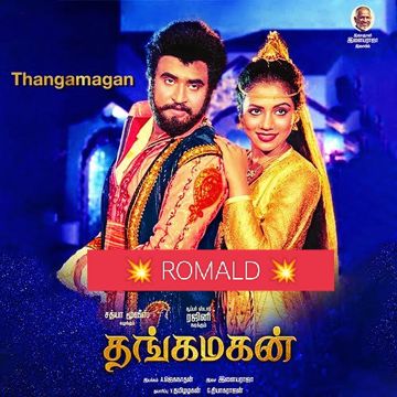 Vaa vaa pakkam vaa HD TRACK ROMALD -cover