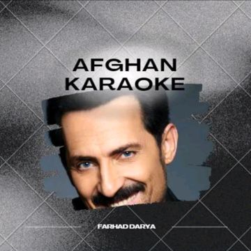 خورشید من کجایی - Farhad Darya | AFG_KARAOKE