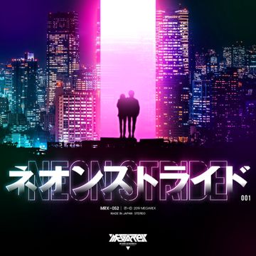 Fly to the moon (feat. 中村さんそ)-cover