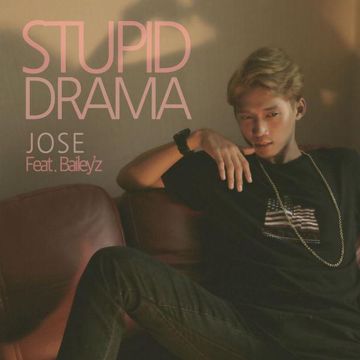 Stupid Drama-cover
