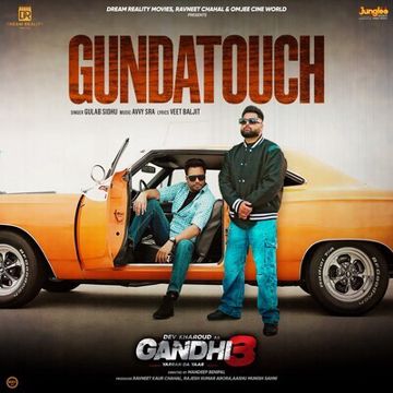 Gundatouch (From "Gandhi 3 Yarran Da Yaar")-cover