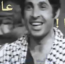 عالمايا عالمايا