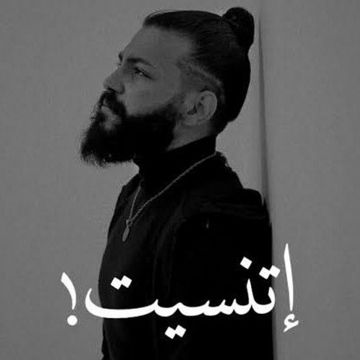 اتنسيت-طبقة اقل 