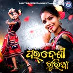 Paradesi Guria-cover
