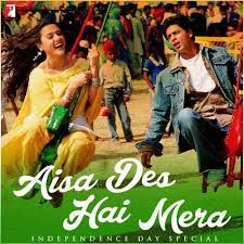 Aisa desh hai mera-cover
