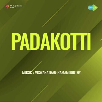 Pullankuzhal Kodutha-cover