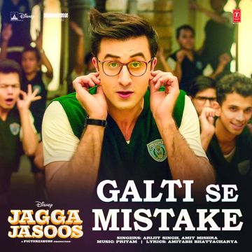 Galti Se Mistake-cover