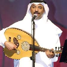  عيونك اخر امالي-cover