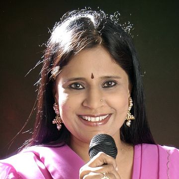 Amma Ninna Edeyaaladalli-cover
