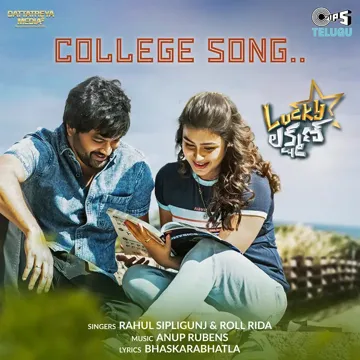 College Song (From “Lucky Lakshman”)-cover