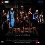 Lamha Tera Mera-cover