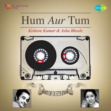 Clean Tu Tu Hai Wahi-cover