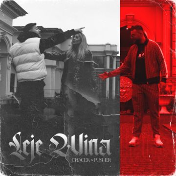 Leje Wina-cover