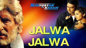 Aye Watan - Jalwa Jalwa (Short Ver.)-cover