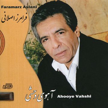 Midoni Del Asire–bikalam-cover
