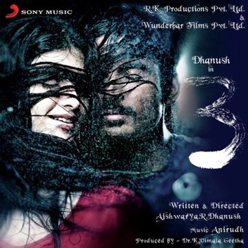 Po Nee Po-cover