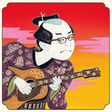 まほろば-cover