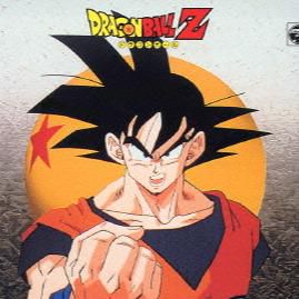 ドラゴンボールZ