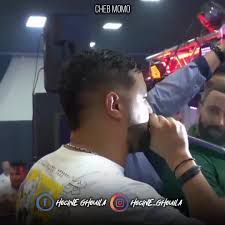 زهري وين ونا وين