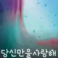 coveImg