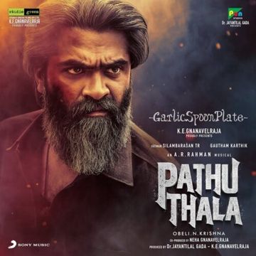 sid-sriram-nee-singam-dhan-cover-image